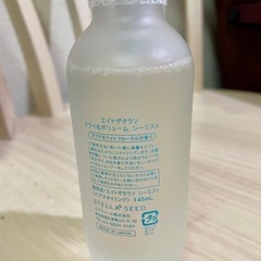 整髪料 エイトザラクソ ドライ&ボリューム シーミスト アクアホワイトフローラルの香りの画像