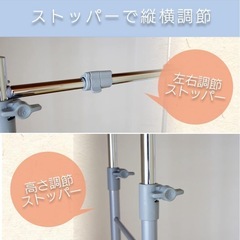 押し入れ用ハンガーラックの画像