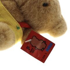 【レア】INNY MU（にんにんむー）くま ぬいぐるみ サンエックス × SEGA コラボの画像