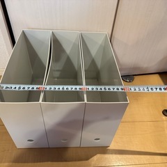 無印良品ボックスの画像