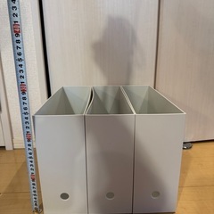無印良品ボックスの画像