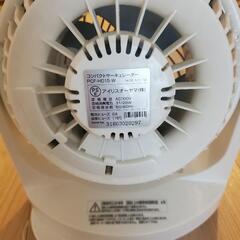  アイリスオーヤマ　サーキュレーター　pcf-hd15-wの画像