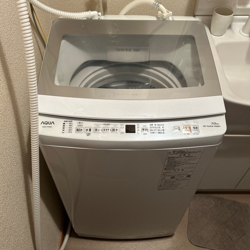 【美品】AQUAの縦型洗濯機「AQW-S7P」