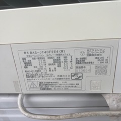エアコンの画像