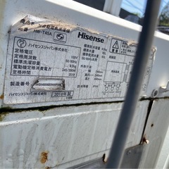  無料　洗濯機　Hisense HW-E4502の画像