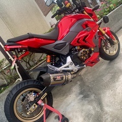 グロムjc 75 GROMの画像