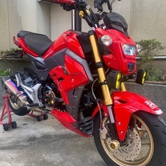 グロムjc 75 GROMの画像