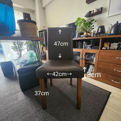 ダークブラウン イス二脚セット(中古)の画像