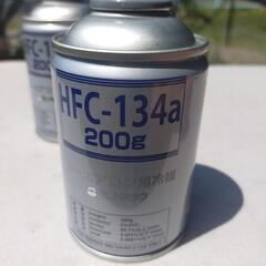 カーエアコンフロンガスHFC-134A　２本セットの画像