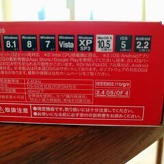 バッファロー　無線LAN親機　WSR-300HPの画像