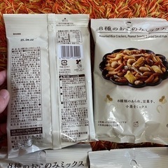 食品8点セットの画像
