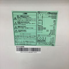 【松原店】Hisense冷蔵庫3ドア冷蔵庫のご紹介です！の画像