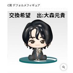 8月30日発売　Mrs.GREEN APPLE一番くじ