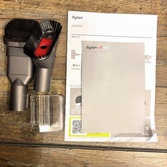 ダイソン✨️🧹コードレス掃除機 V11 取説、スタンド付きの画像