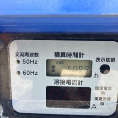 デンヨー溶接機の画像