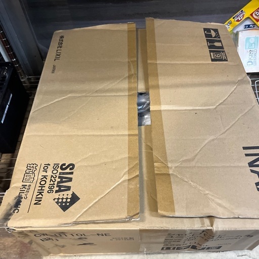 シャワートイレユニットバス用