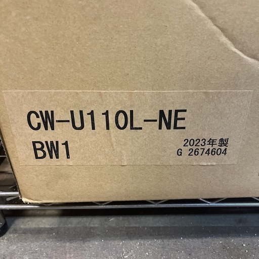 シャワートイレユニットバス用