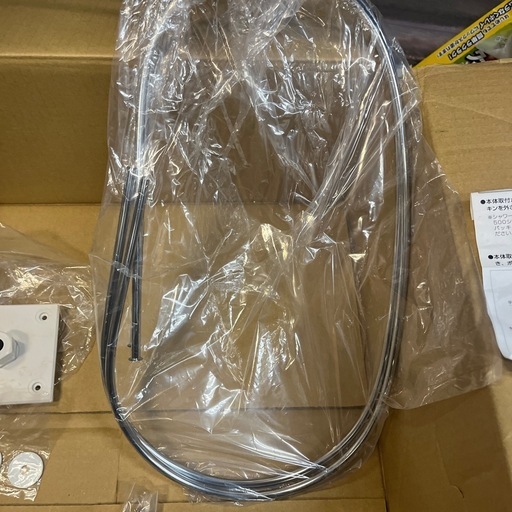 シャワートイレユニットバス用