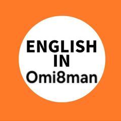 無料英会話！