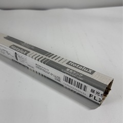 【引き渡し限定　八王子】【未使用品】HotaluX 蛍光灯 FL20SSD/18蛍光ランプ 18本の画像