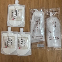 弘洋　光美容器　LUPIE　LITE　ホワイト　HDTB-001 弘洋 その他理美容 光美容器 LUPIE LITE ホワイト HDTB-001 通販