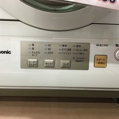 ●販売終了●Panasonic     衣類乾燥機　6.0k     2018年製　スタンド付　中古品　※保証なし(初期不良のみ対応)の画像
