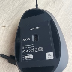 ほぼ新品　エレコム　負担軽減マウスの画像