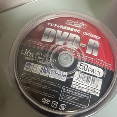 決まりました！の画像