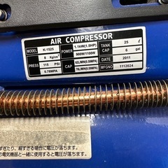 エアーコンプレッサの画像