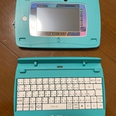 スピカノート！お子様の学習にの画像