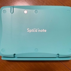 スピカノート！お子様の学習にの画像