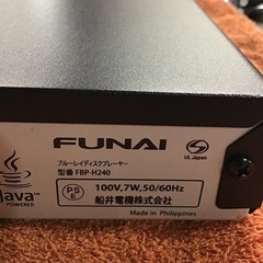 FUNAI     Blu-ray・DVDプレーヤー　2023年製　リモコン付　フナイ　ブルーレイ 中古品の画像