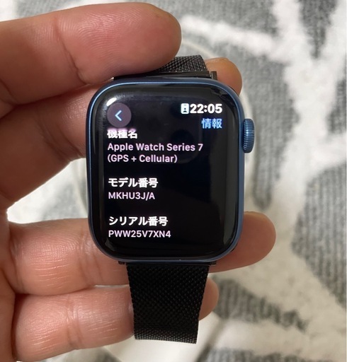 腕時計 Apple Watch 7 GPS+ Cellular 41m