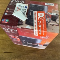 未使用キッチン用品2種未使用コーヒーメーカー、美品トースターの画像