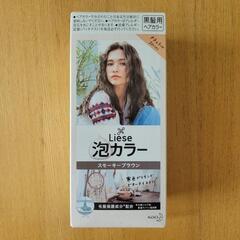 ヘアカラー剤 4個セットの画像