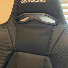 AKRacingオフィスチェアカーボンブラックPremiumの画像