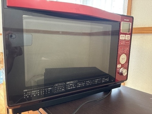 【最終値下げ9/7まで】SHARP 過熱水蒸気電子レンジ