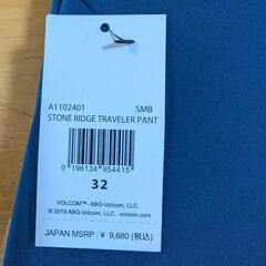 volcom新品！ボルコムパンツ新品！サーフスタイルの画像