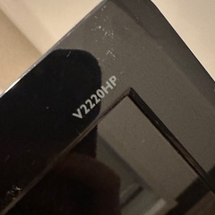 【引取り限定】モニター BENQ V2220HP 22インチの画像