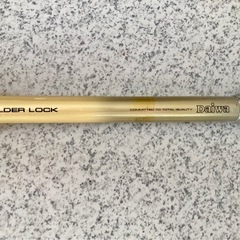 ダイワ シーパワーT 50-310I インターライン 船釣り振出竿の画像