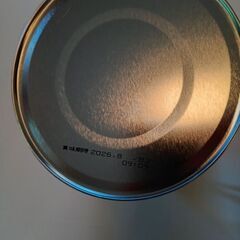 和光堂レーベンスミルクはいはい　粉ミルク　1缶の画像