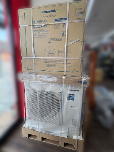 【未使用】パナソニック Panasonic CS-P140U6 エアコン 4方向天井カセット形 2020年製【ハンズクラフト佐賀】