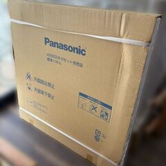 【未使用】パナソニック Panasonic CS-P140U6 エアコン 4方向天井カセット形 2020年製【ハンズクラフト佐賀】の画像