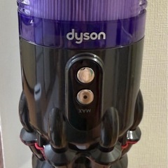 【取引中】ダイソン掃除機　スタンド付きの画像