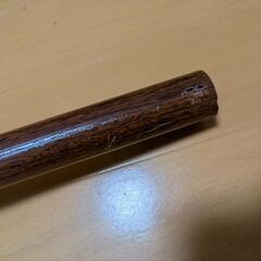未使用品　椅子　チェア　訳ありの画像