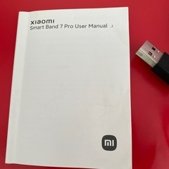 スマートバンド7pro説明書付き
の画像