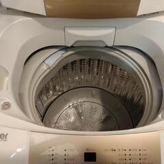 取引決定済み　7.0kg　洗濯機　Haierの画像