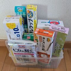 キッチン雑貨の画像