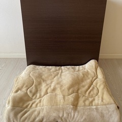 【こたつ】天板リバーシブル こたつ布団付き(80cm×80cm)の画像