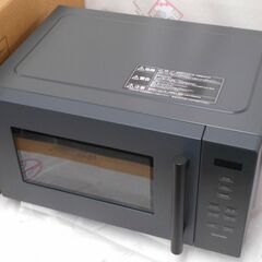 ♪IRIS OHYAMA/アイリスオーヤマ IMB-F187 電子レンジ フラット庫内 2025年 未使用♪の画像